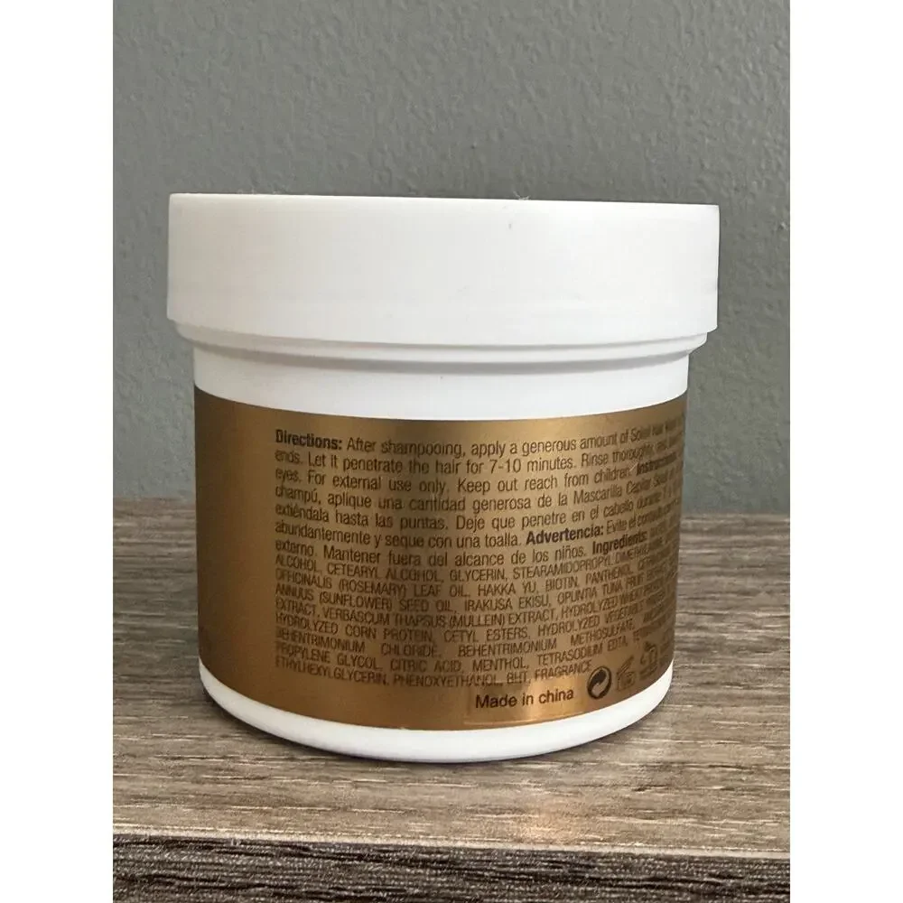 Soleil Biotin Repair Hair Mask NEW Hair Strengthening Treatment